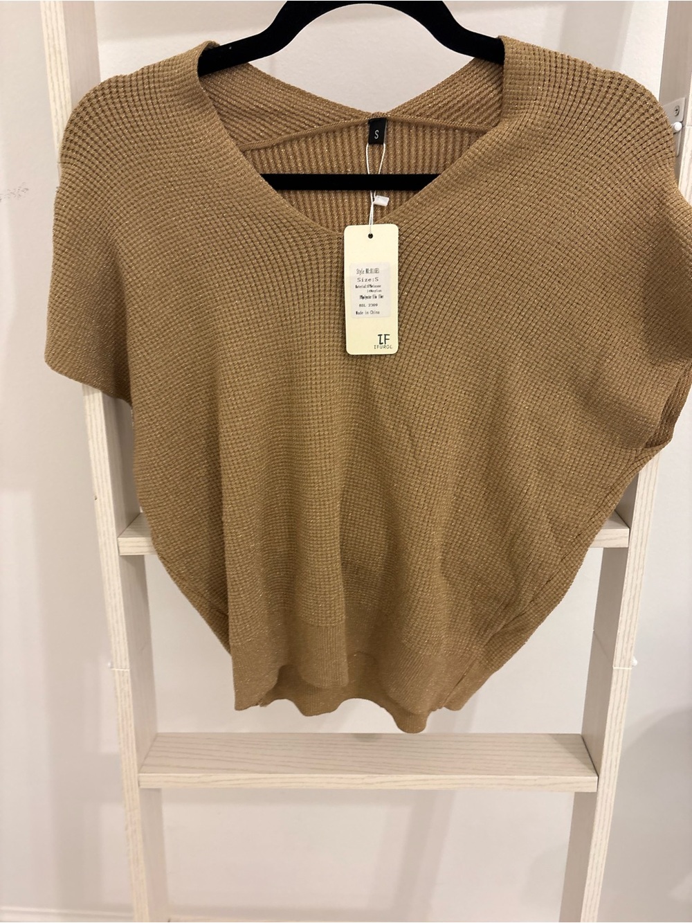 Women's V-Neck Short Sleeve Sweater — Tan